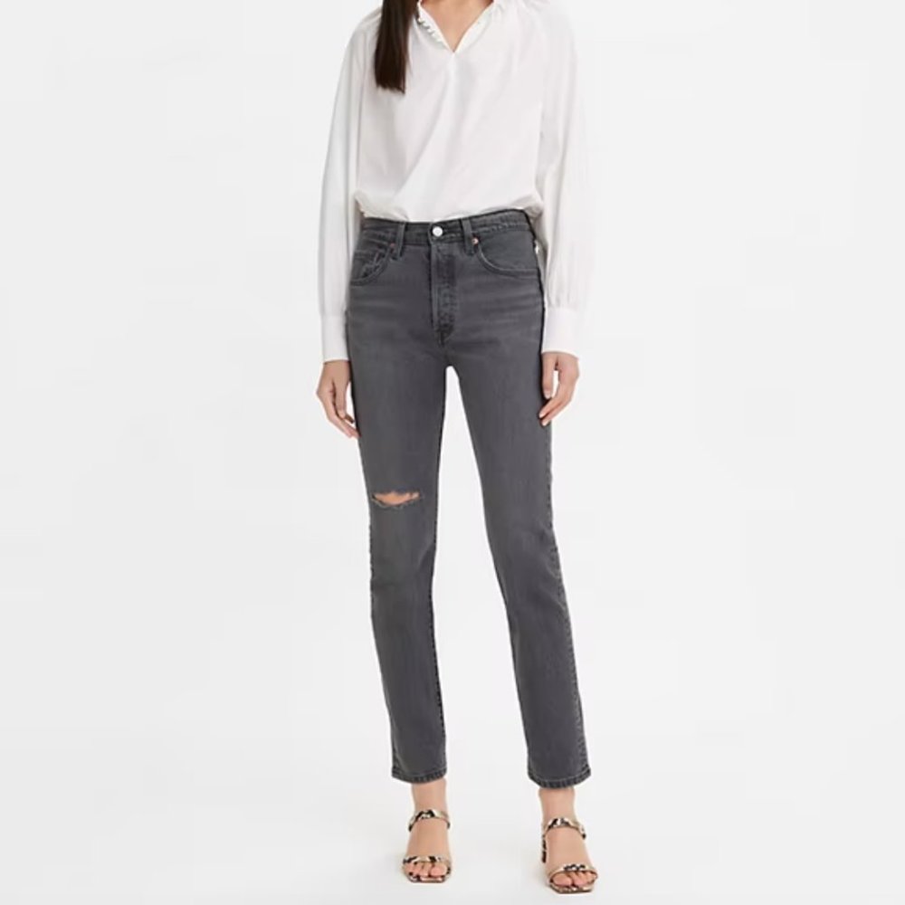 Levis Premium 501 Skinny Jeans